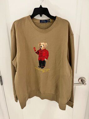 Polo Ralph Lauren Men's Polo Bear XXL Chinese Lunar Year Sweatshirt Brown NEW